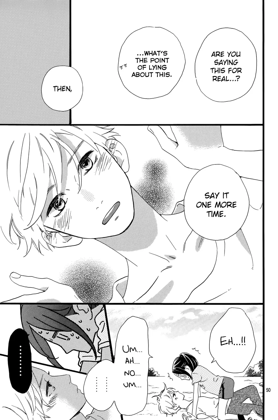 Daytime Shooting Star - Chapter 78.1 - Page 24