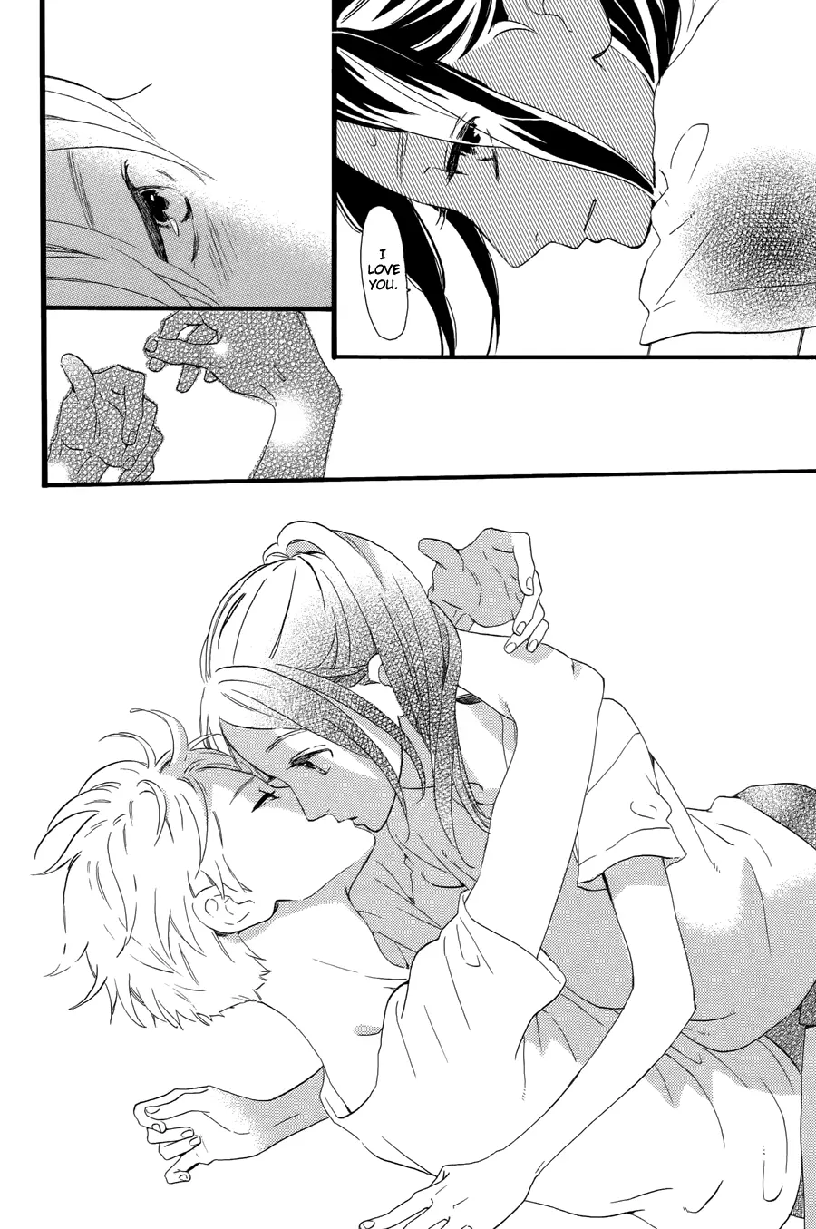 Daytime Shooting Star - Chapter 78.1 - Page 25