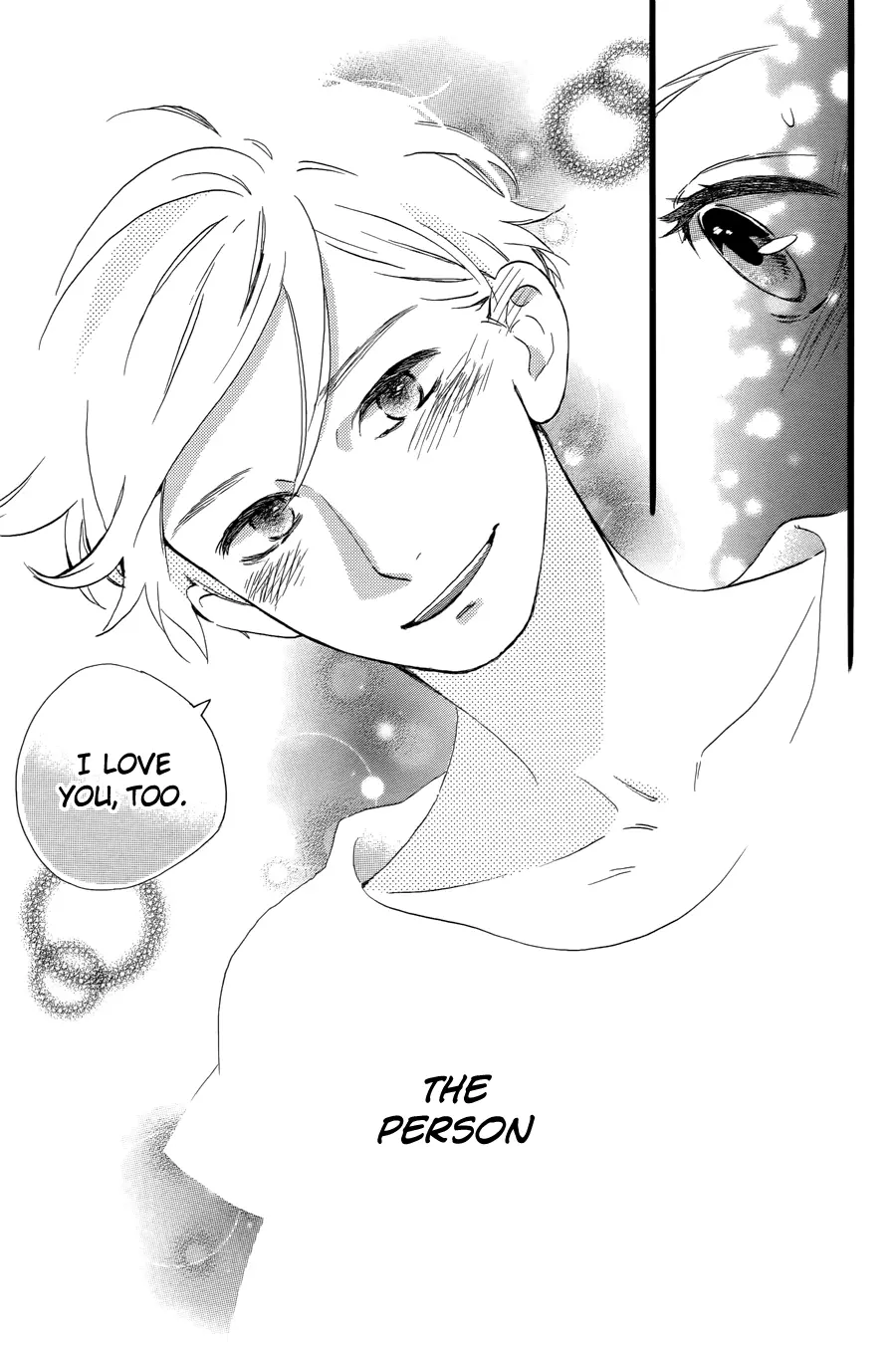 Daytime Shooting Star - Chapter 78.1 - Page 26
