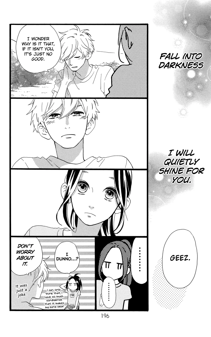 Daytime Shooting Star - Chapter 78.1 - Page 31