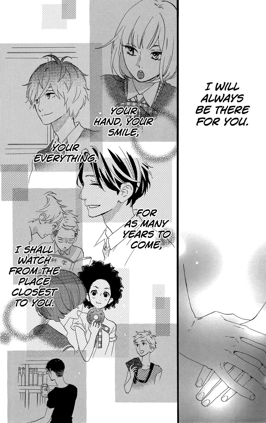 Daytime Shooting Star - Chapter 78.1 - Page 33