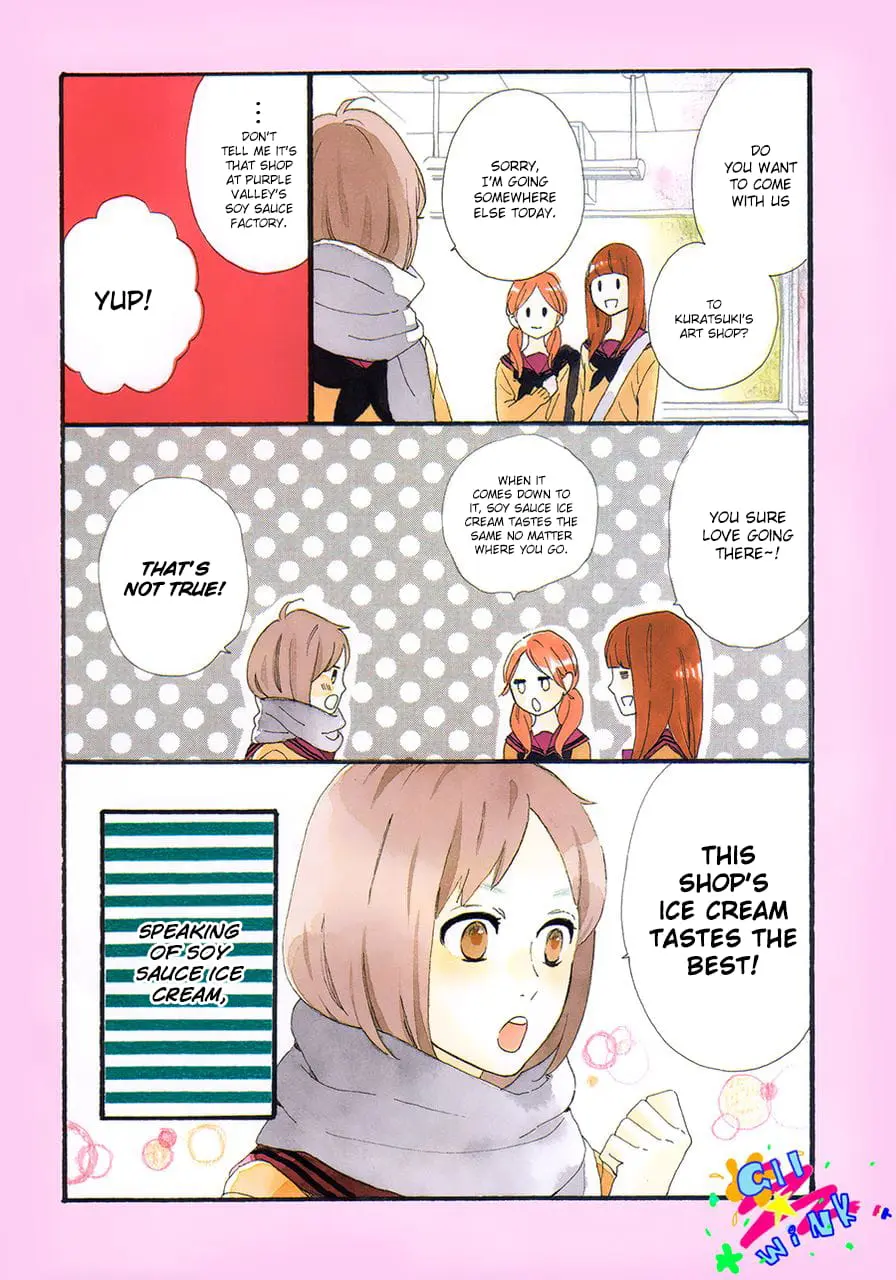 Daytime Shooting Star - Chapter 78.4 - Page 2