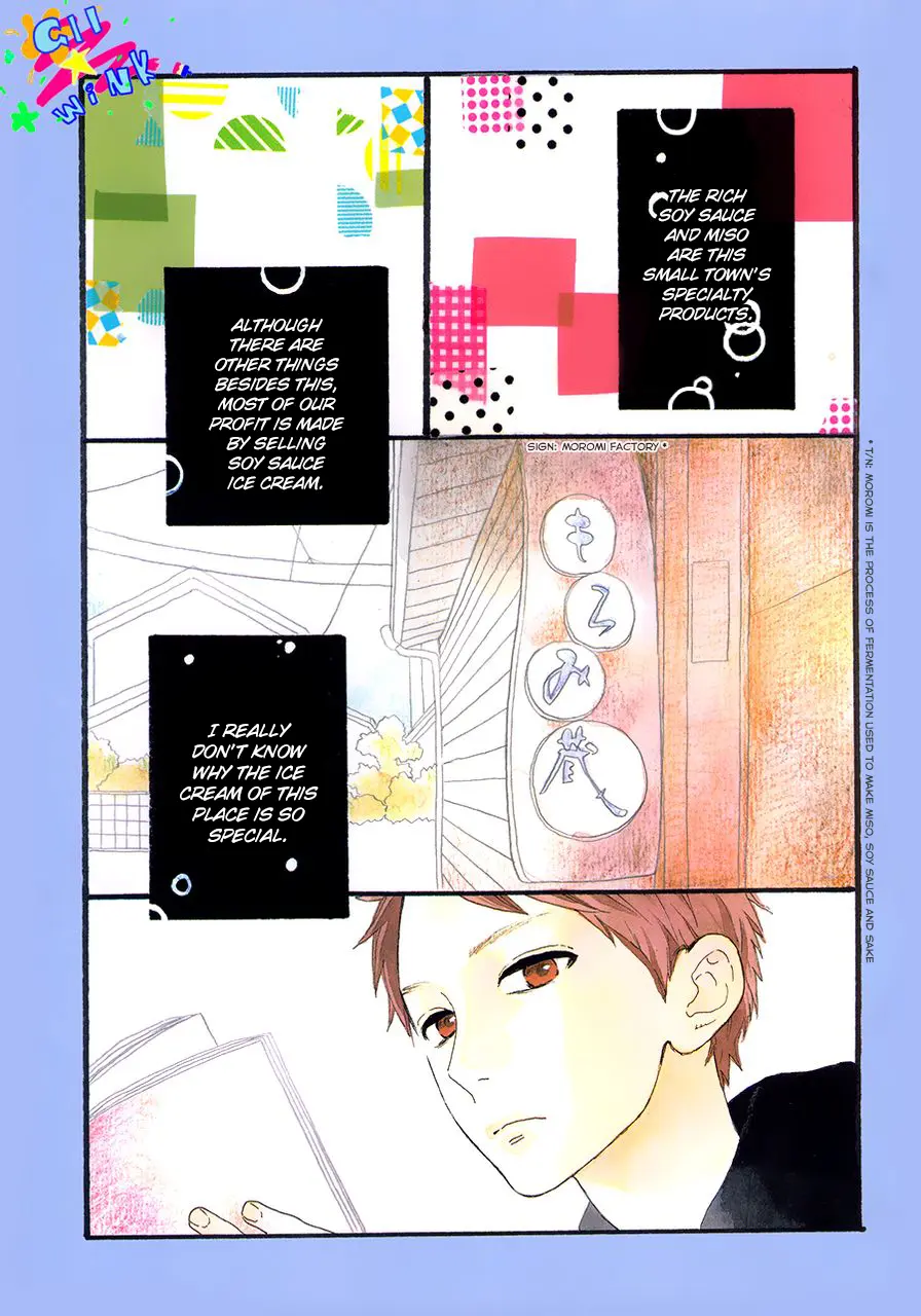 Daytime Shooting Star - Chapter 78.4 - Page 3