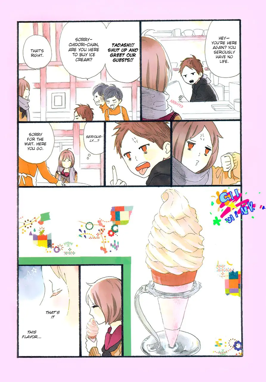 Daytime Shooting Star - Chapter 78.4 - Page 4