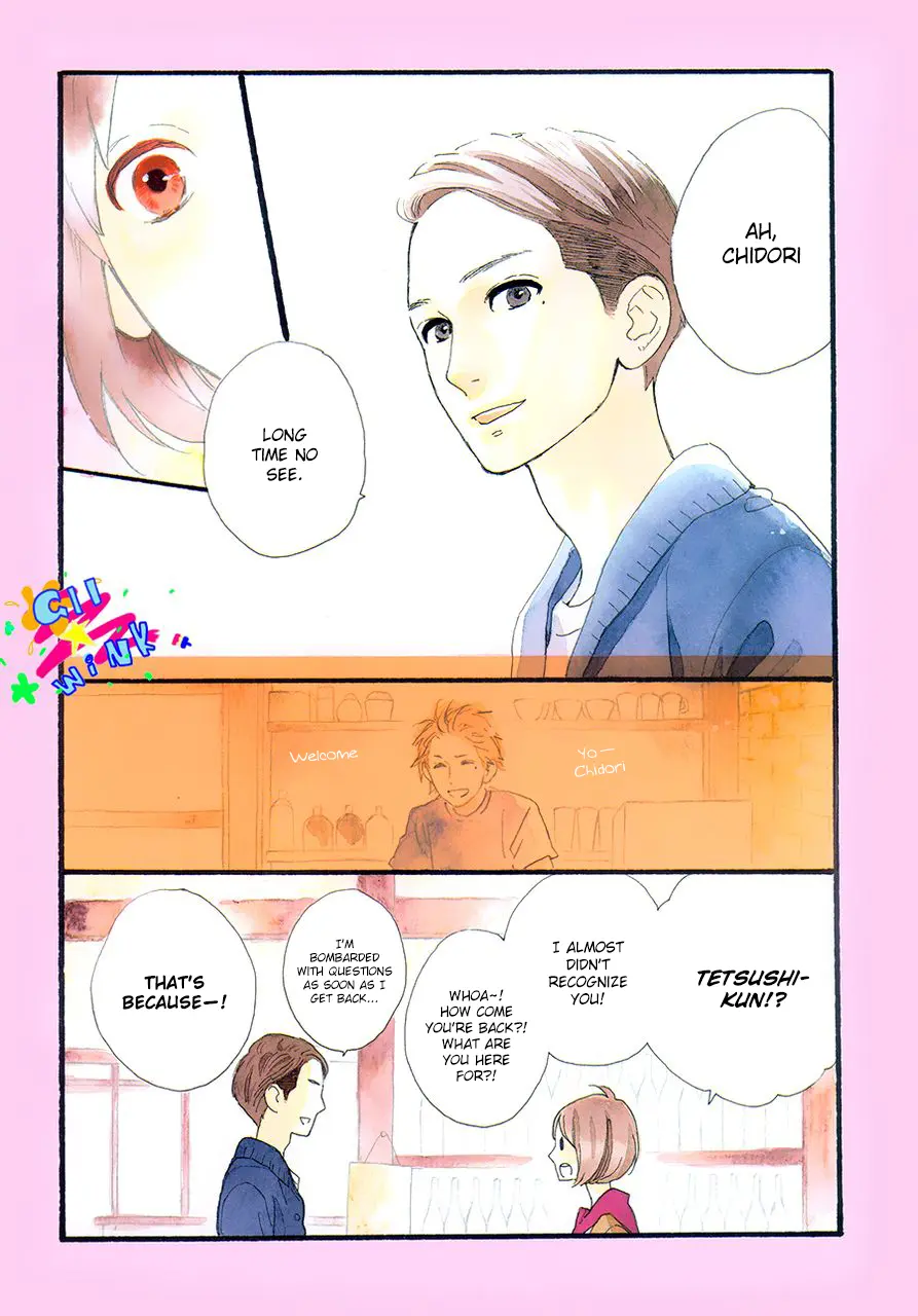 Daytime Shooting Star - Chapter 78.4 - Page 6