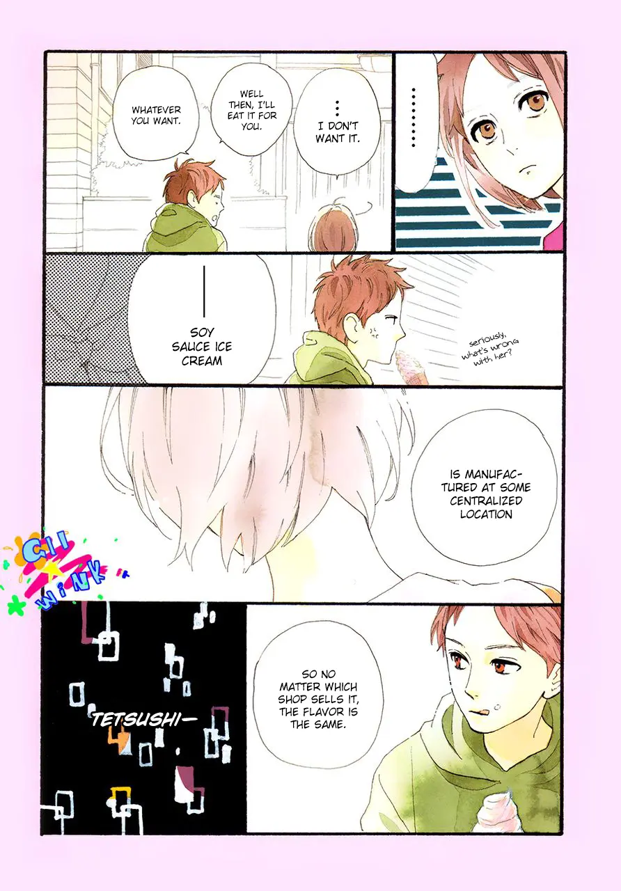 Daytime Shooting Star - Chapter 78.4 - Page 12