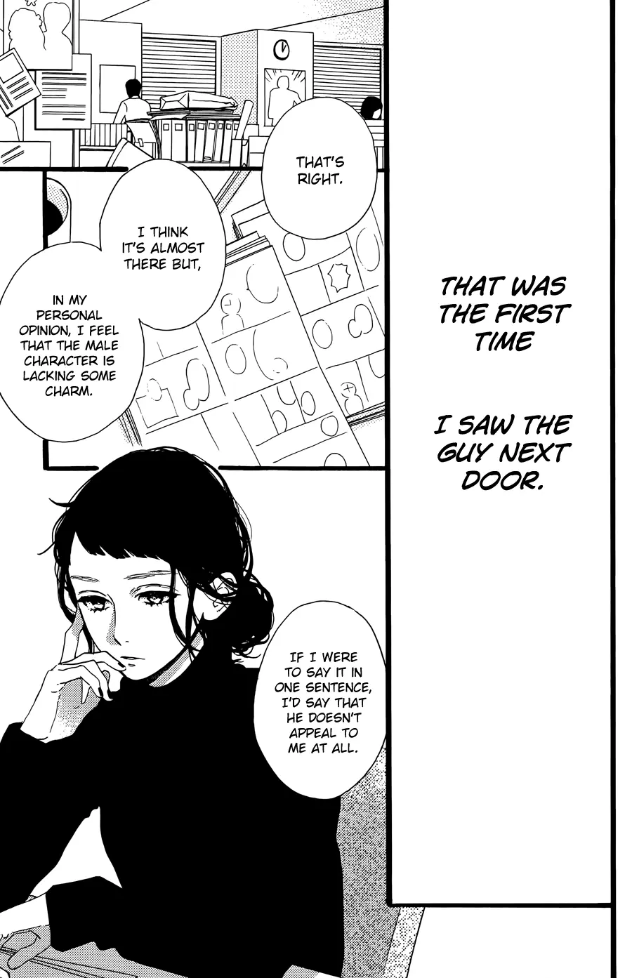 Daytime Shooting Star - Chapter 78.5 - Page 4