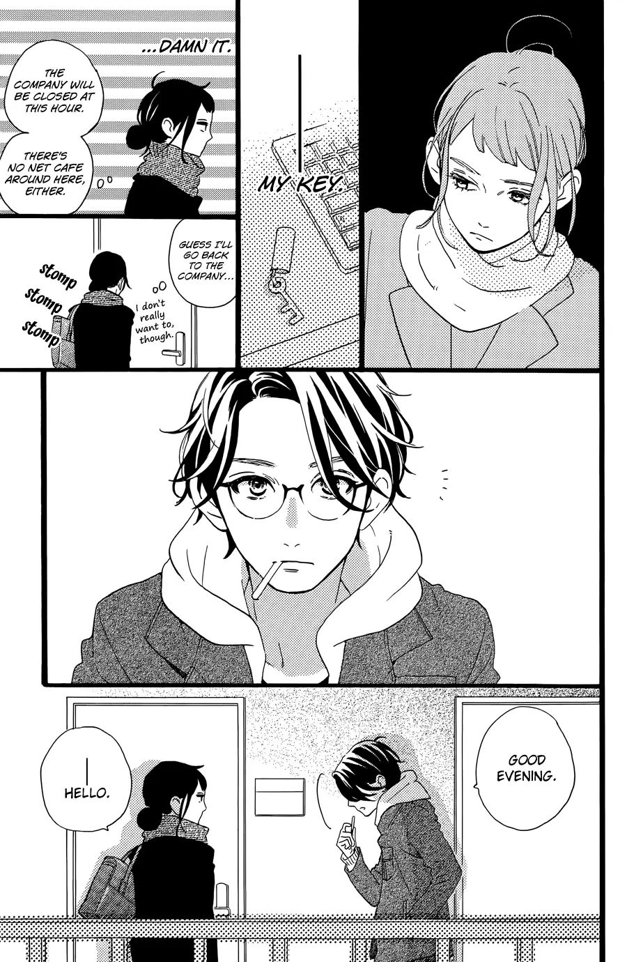 Daytime Shooting Star - Chapter 78.5 - Page 6