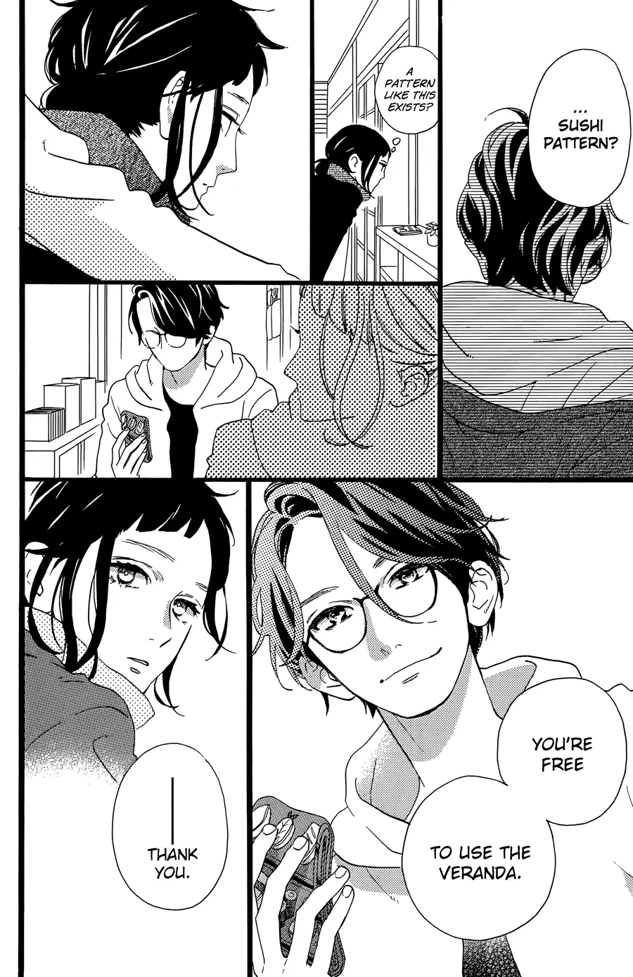 Daytime Shooting Star - Chapter 78.5 - Page 9