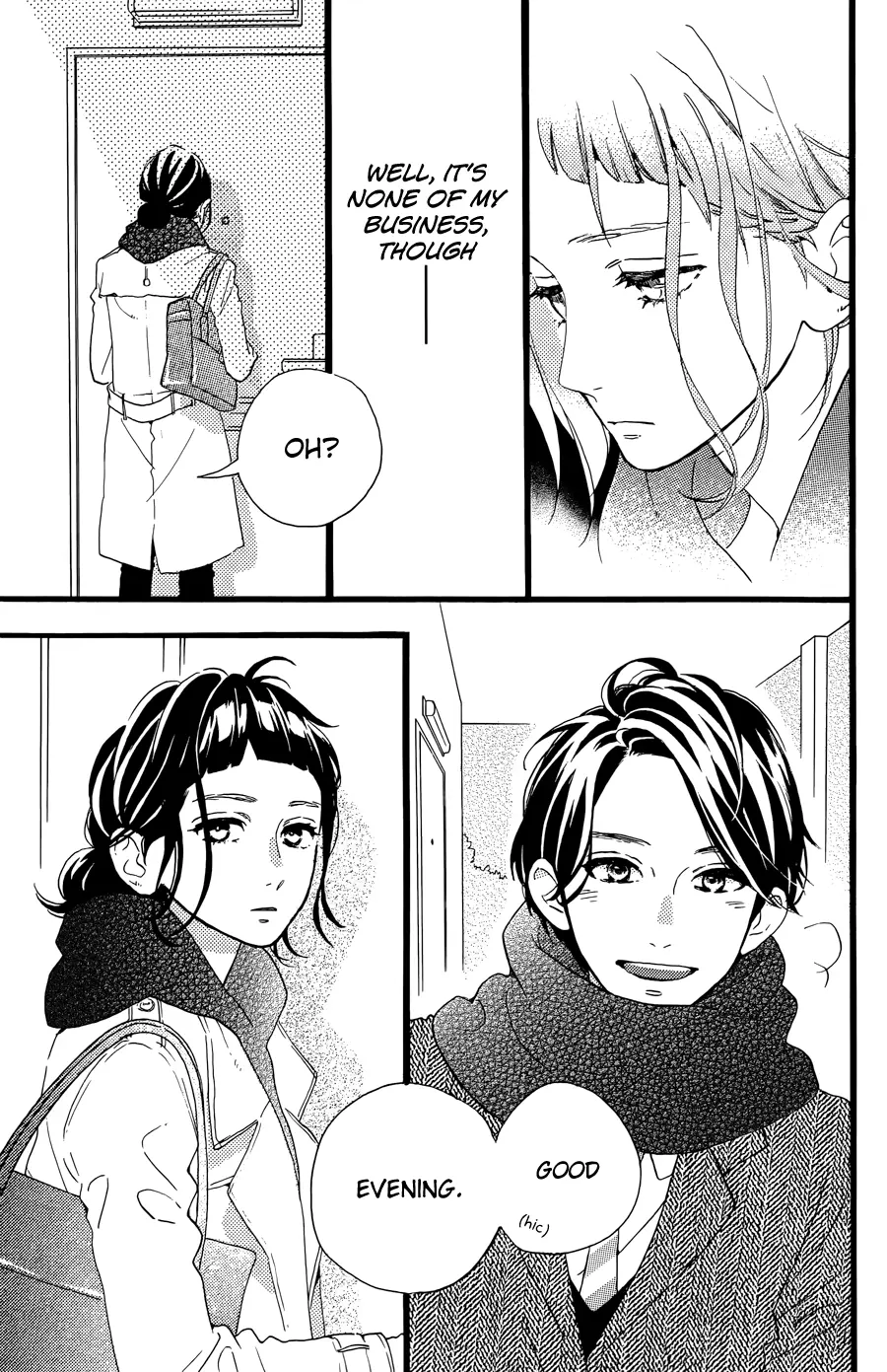 Daytime Shooting Star - Chapter 78.5 - Page 12