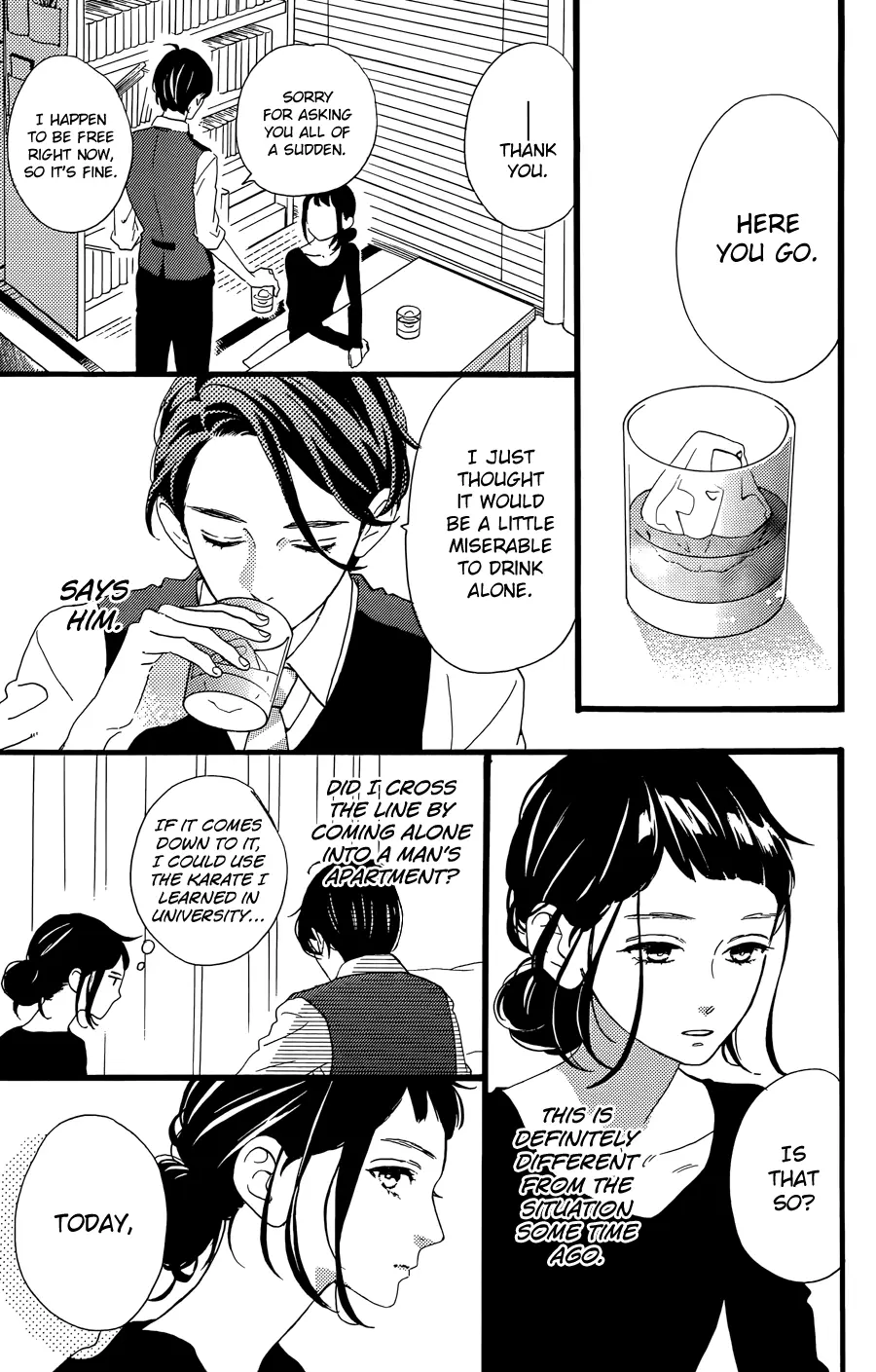 Daytime Shooting Star - Chapter 78.5 - Page 14