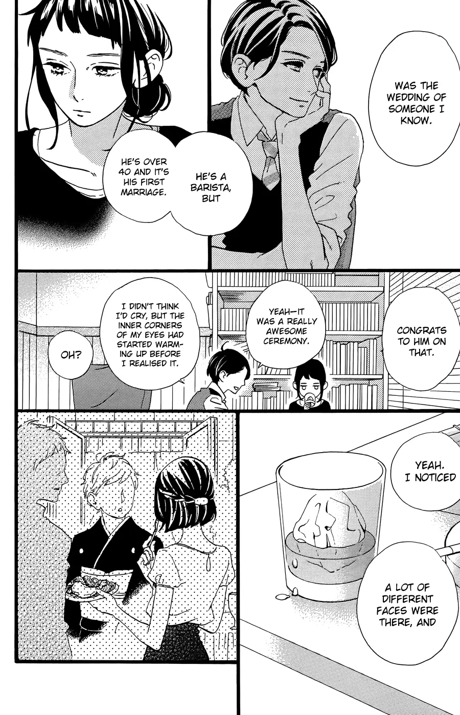 Daytime Shooting Star - Chapter 78.5 - Page 15