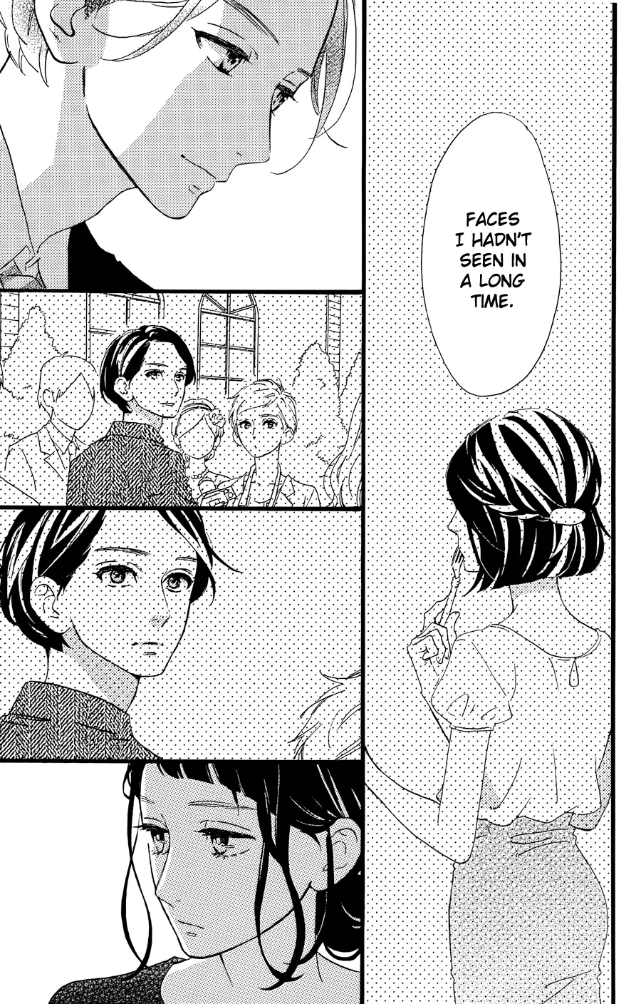 Daytime Shooting Star - Chapter 78.5 - Page 16