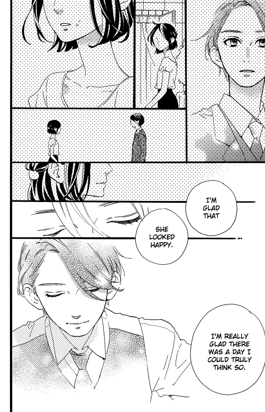 Daytime Shooting Star - Chapter 78.5 - Page 17