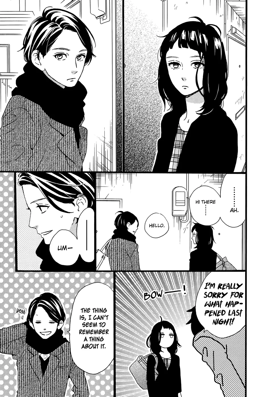 Daytime Shooting Star - Chapter 78.5 - Page 22