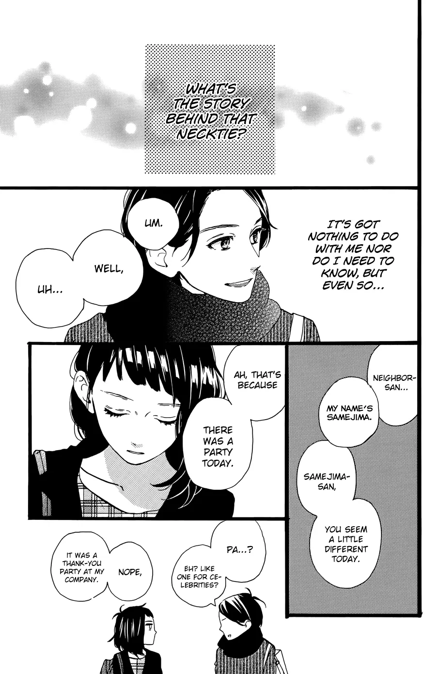 Daytime Shooting Star - Chapter 78.5 - Page 24