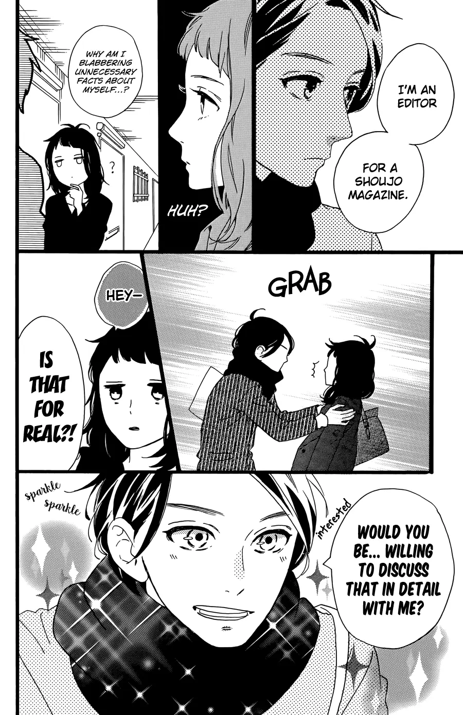Daytime Shooting Star - Chapter 78.5 - Page 25