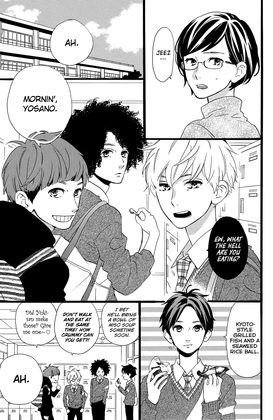 Daytime Shooting Star - Chapter 78.5 - Page 28