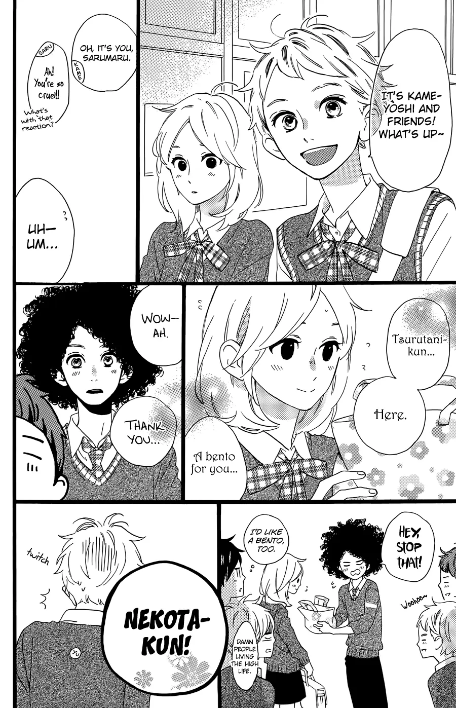Daytime Shooting Star - Chapter 78.5 - Page 29