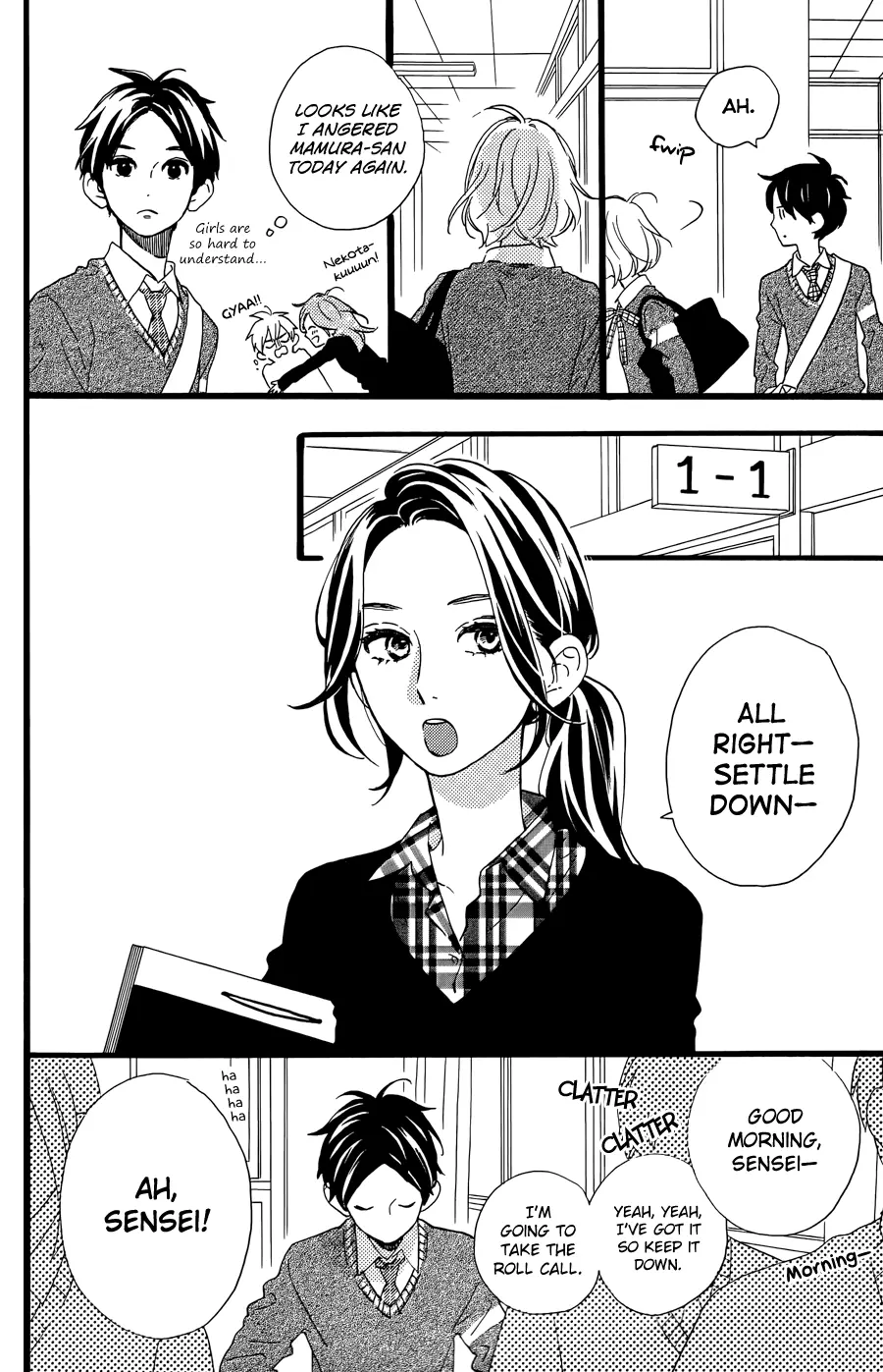 Daytime Shooting Star - Chapter 78.5 - Page 31