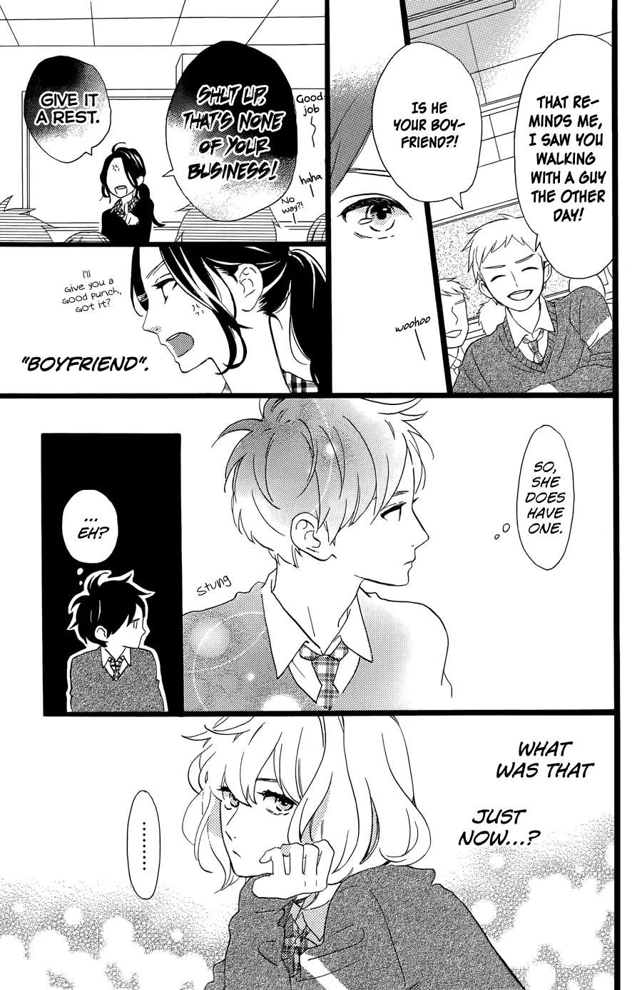 Daytime Shooting Star - Chapter 78.5 - Page 32