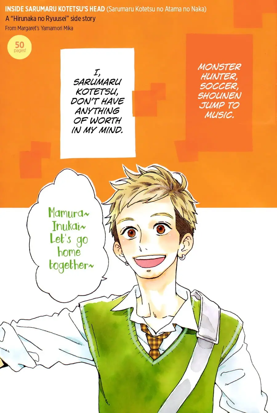 Daytime Shooting Star - Chapter 78.6 - Page 2