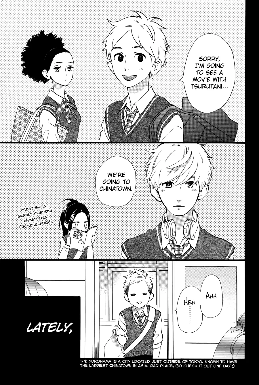 Daytime Shooting Star - Chapter 78.6 - Page 5