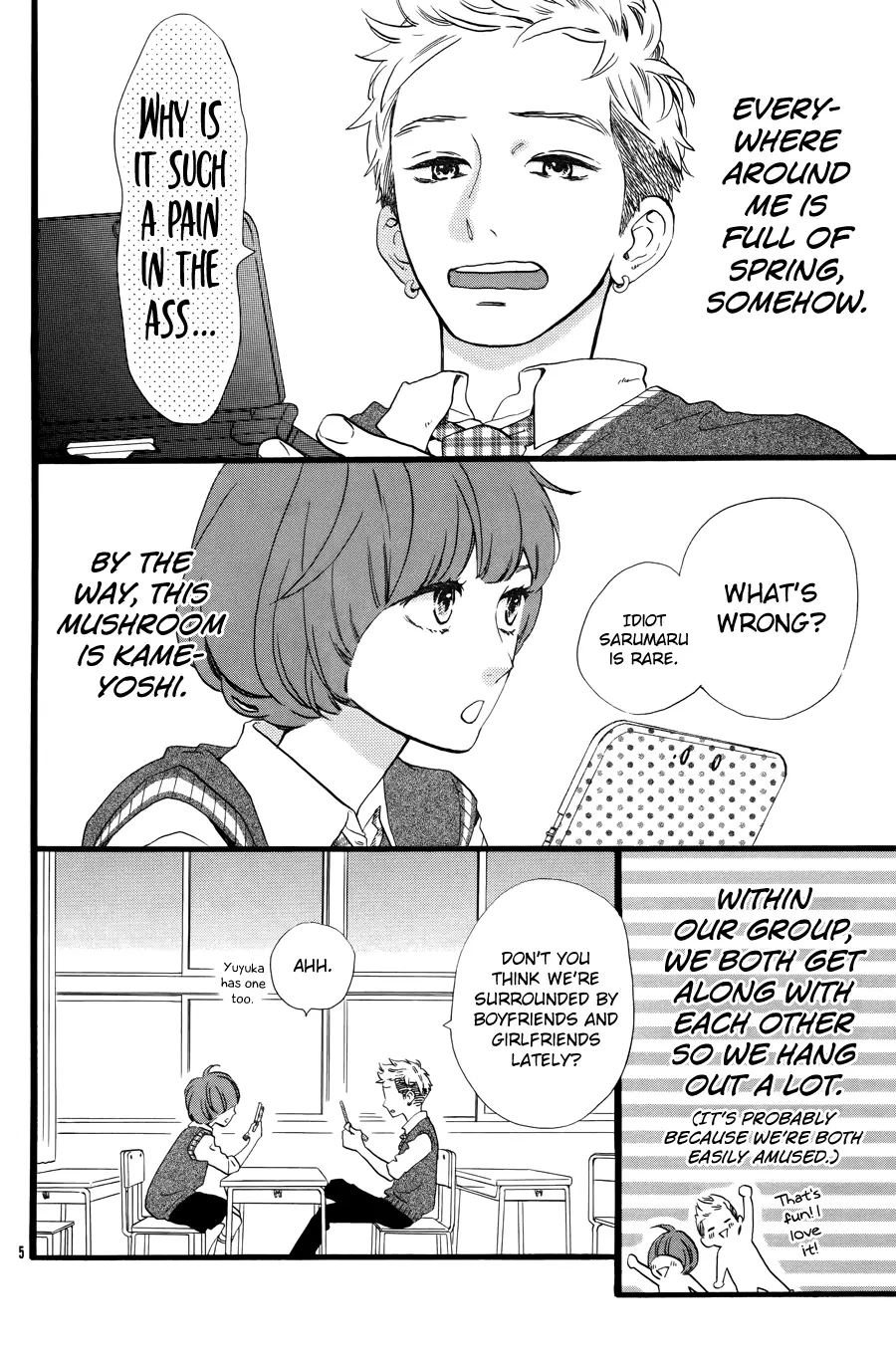 Daytime Shooting Star - Chapter 78.6 - Page 6