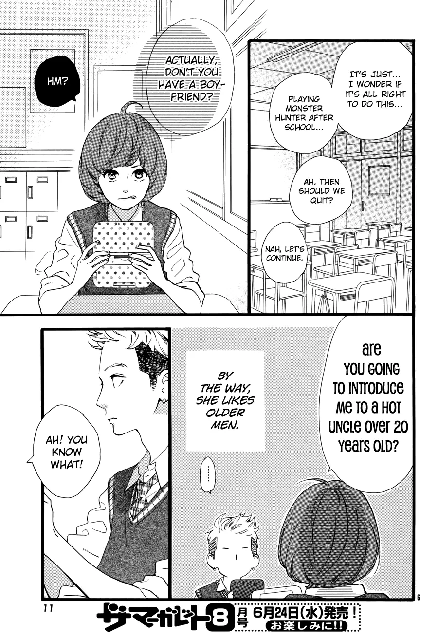 Daytime Shooting Star - Chapter 78.6 - Page 7