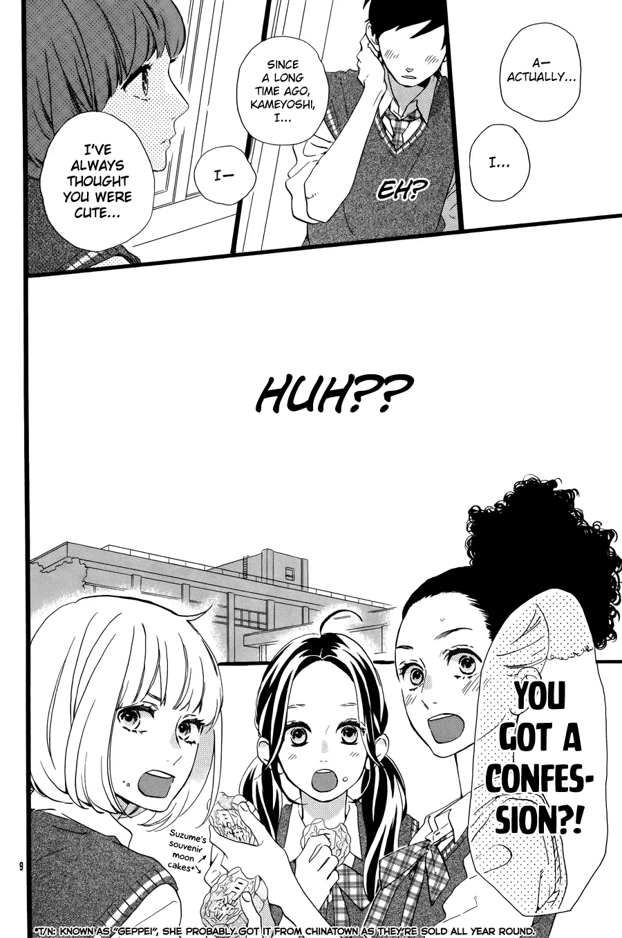 Daytime Shooting Star - Chapter 78.6 - Page 10