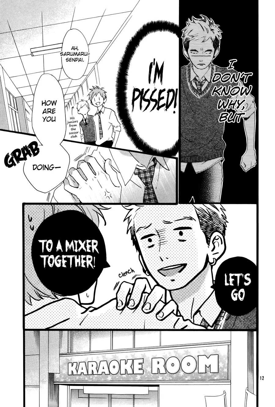 Daytime Shooting Star - Chapter 78.6 - Page 13