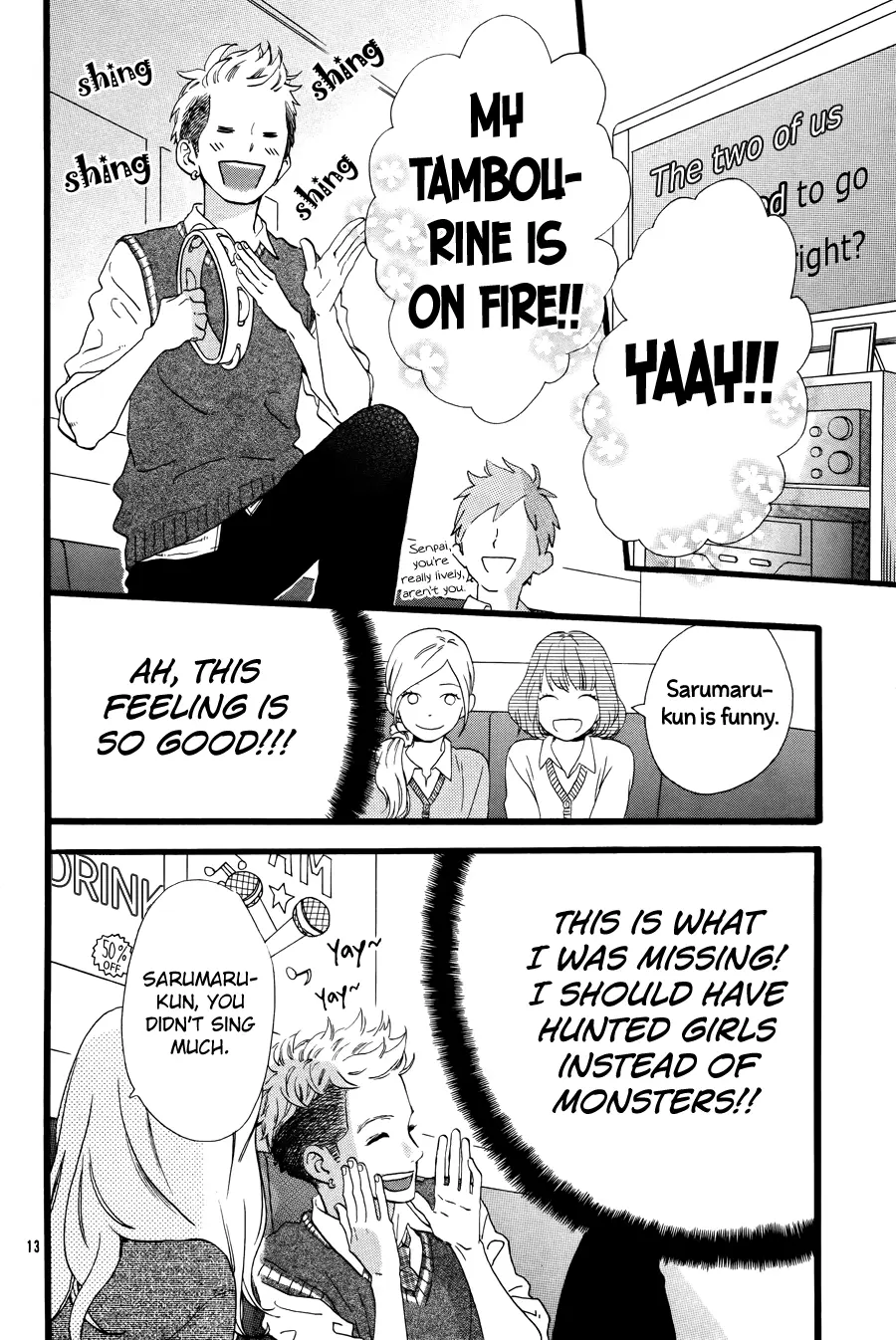 Daytime Shooting Star - Chapter 78.6 - Page 14