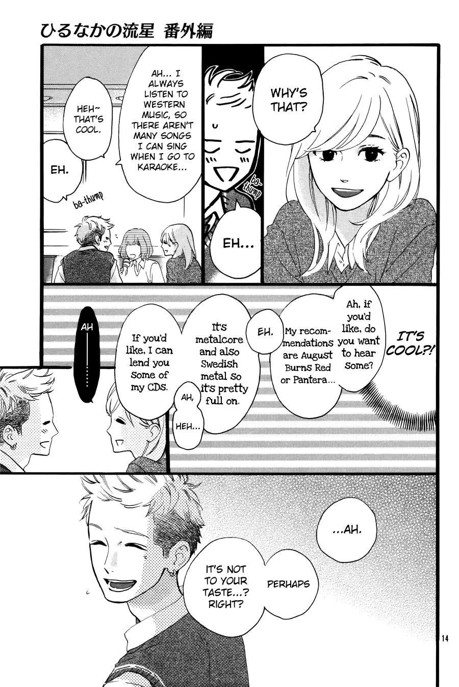 Daytime Shooting Star - Chapter 78.6 - Page 15