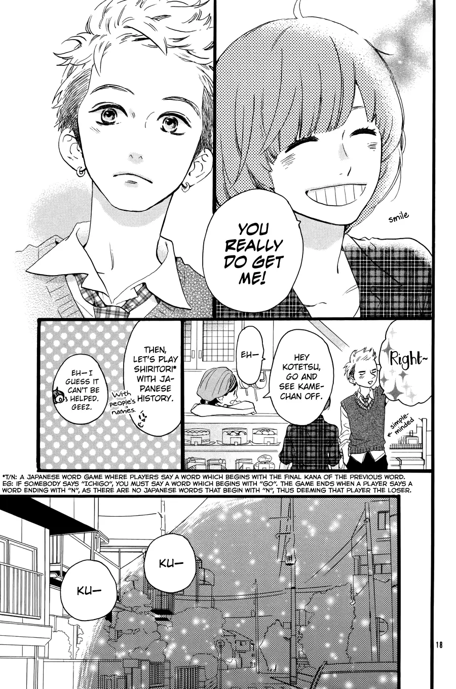 Daytime Shooting Star - Chapter 78.6 - Page 19