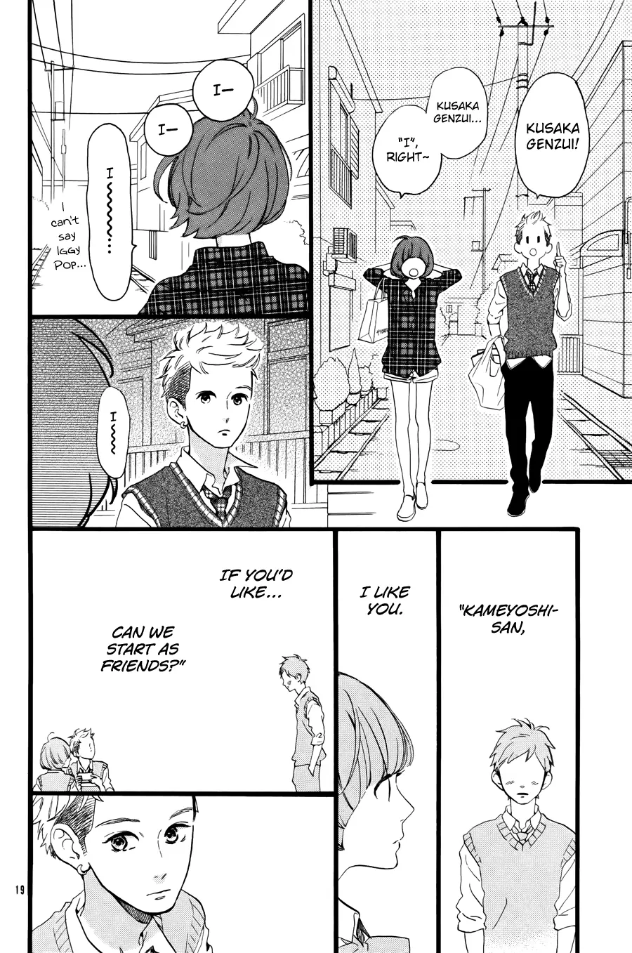 Daytime Shooting Star - Chapter 78.6 - Page 20