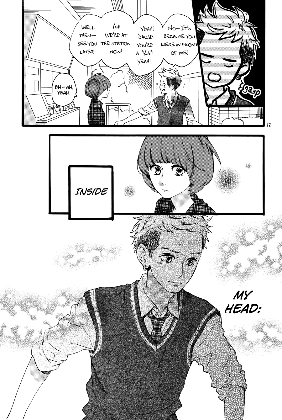 Daytime Shooting Star - Chapter 78.6 - Page 23
