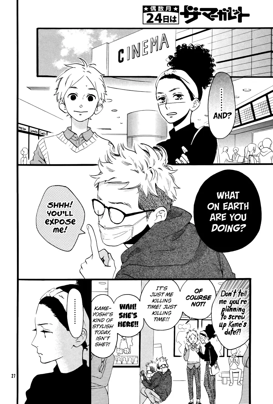 Daytime Shooting Star - Chapter 78.6 - Page 28