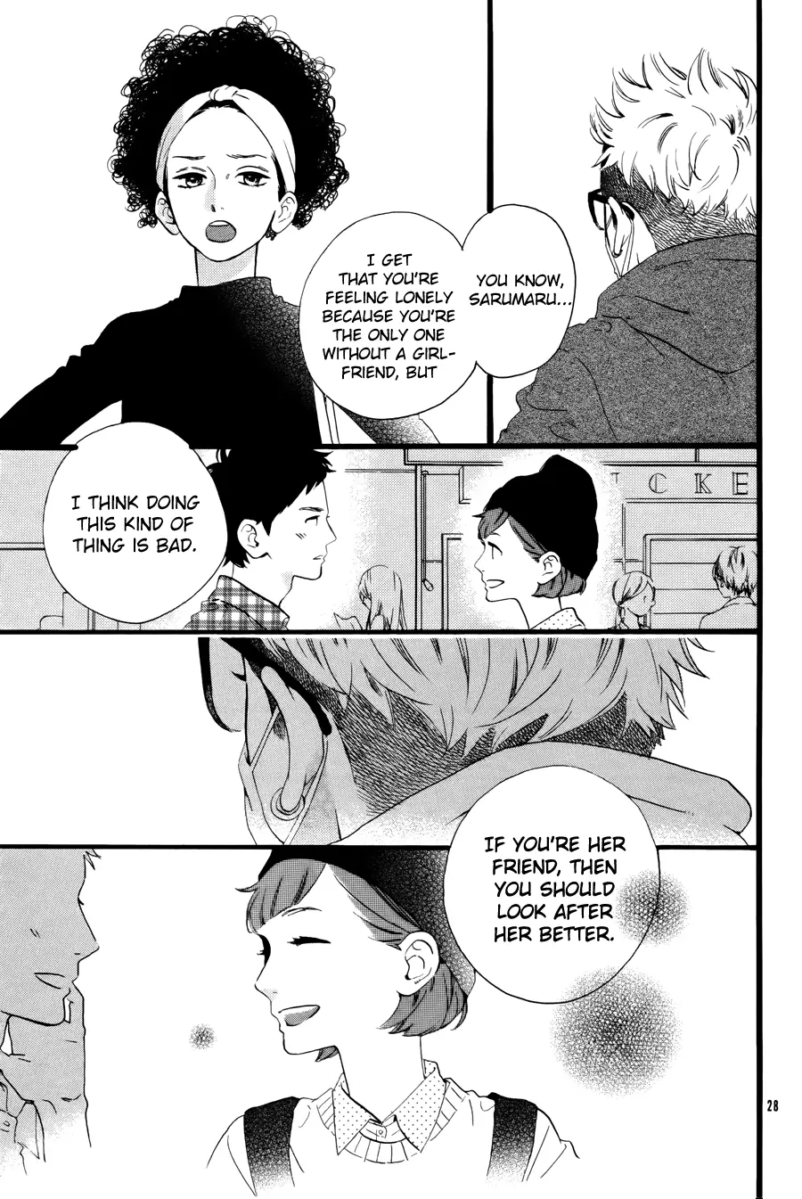 Daytime Shooting Star - Chapter 78.6 - Page 29