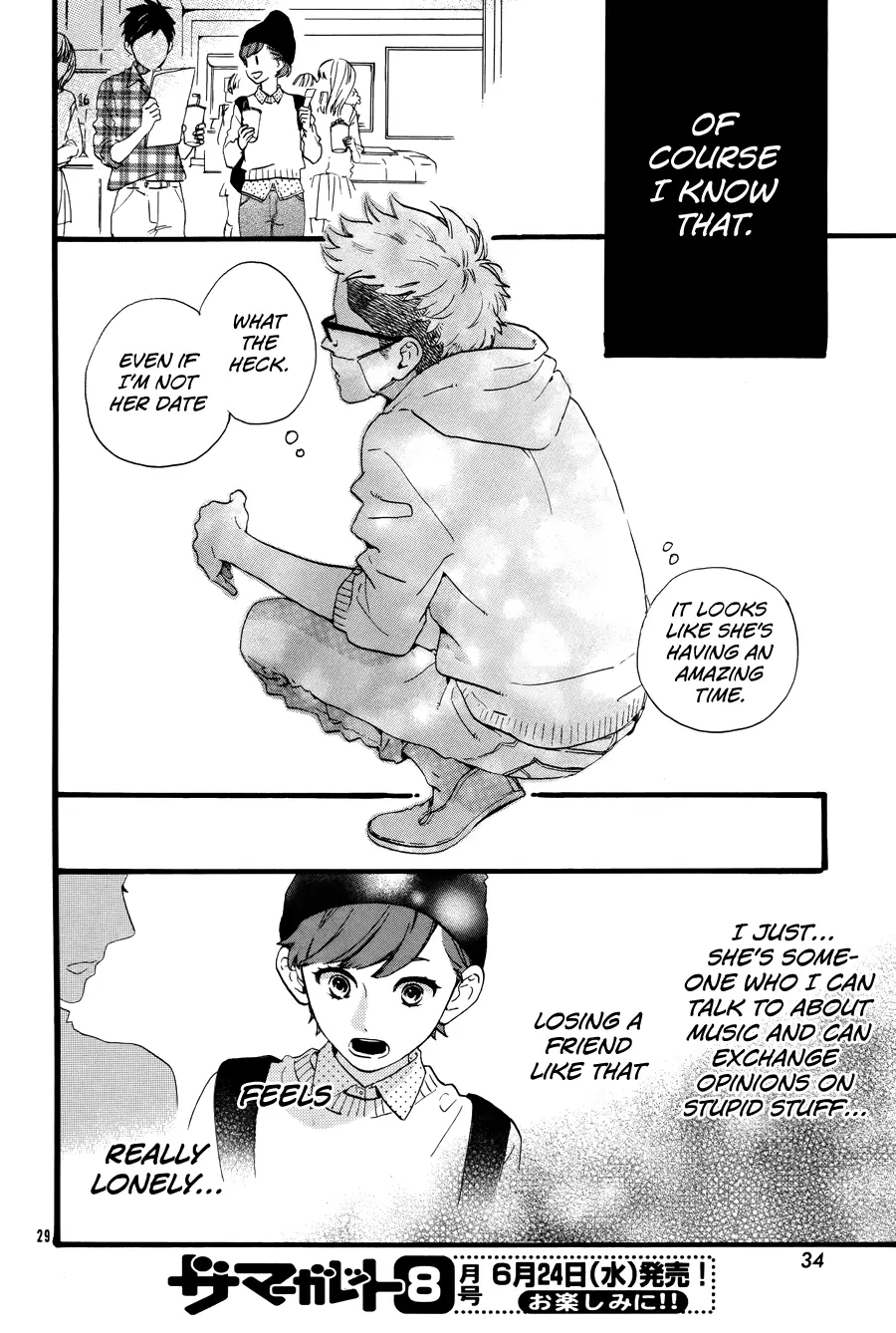 Daytime Shooting Star - Chapter 78.6 - Page 30