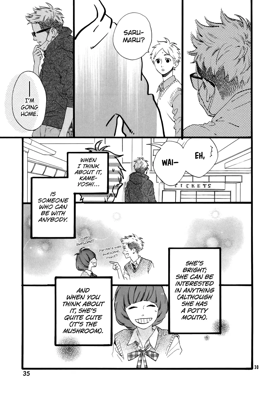 Daytime Shooting Star - Chapter 78.6 - Page 31