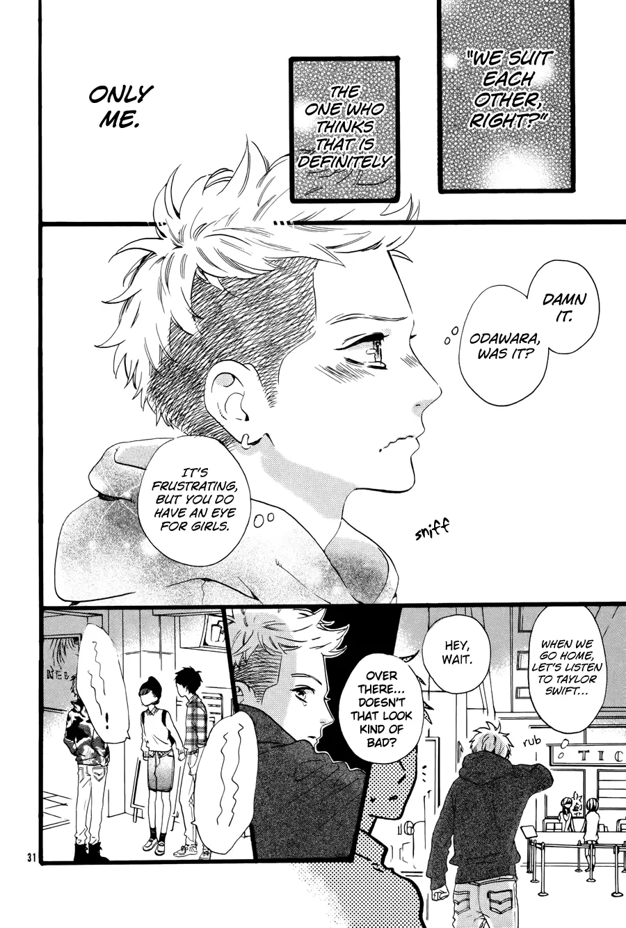 Daytime Shooting Star - Chapter 78.6 - Page 32