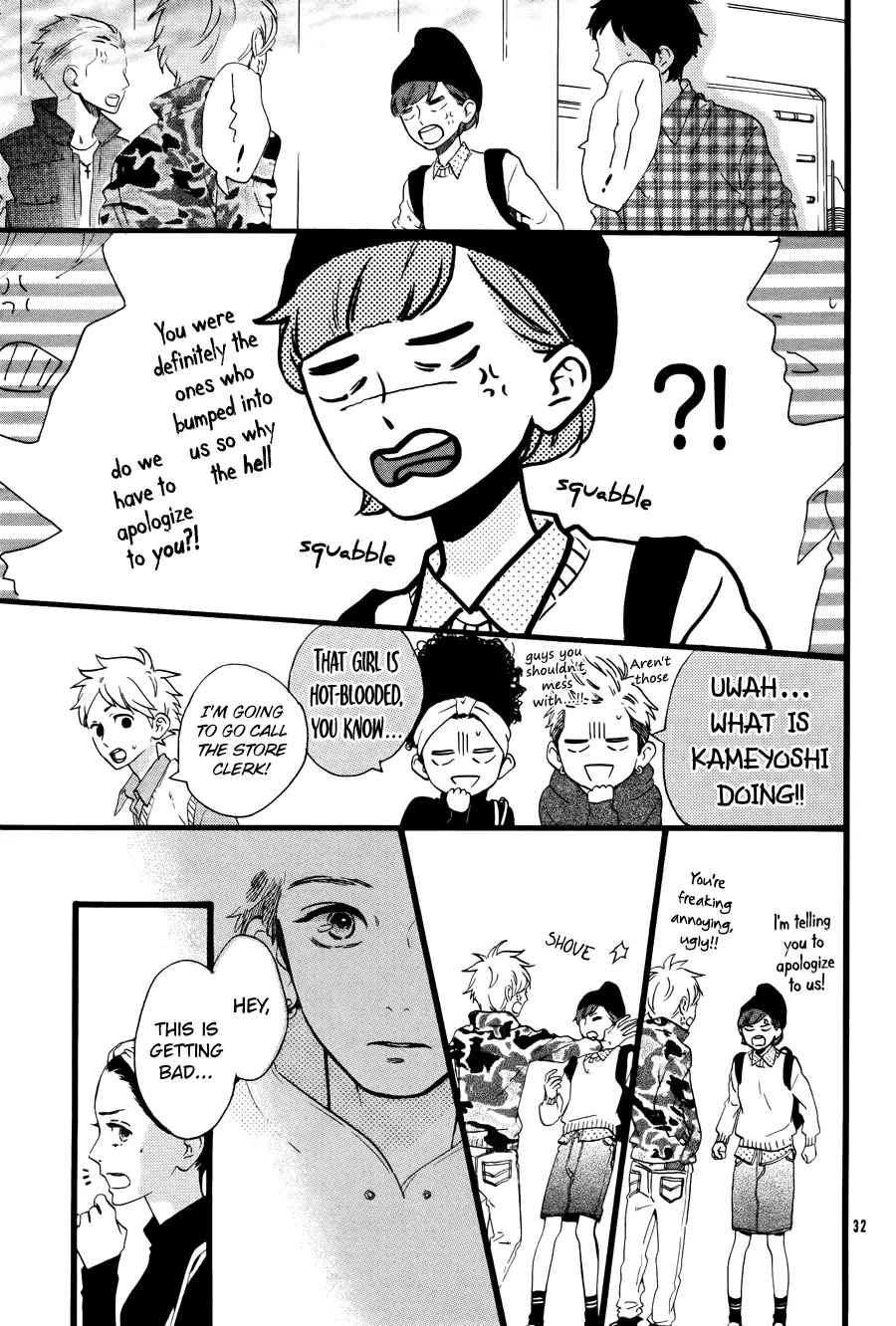Daytime Shooting Star - Chapter 78.6 - Page 33