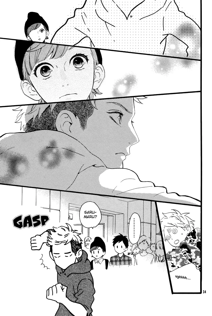 Daytime Shooting Star - Chapter 78.6 - Page 35