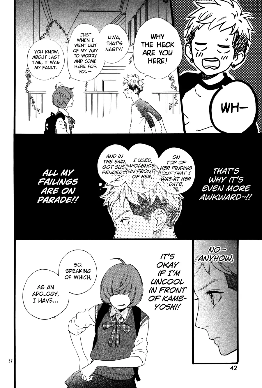 Daytime Shooting Star - Chapter 78.6 - Page 38