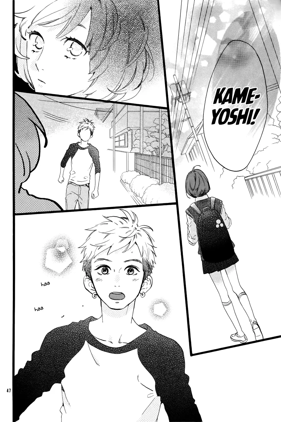 Daytime Shooting Star - Chapter 78.6 - Page 48
