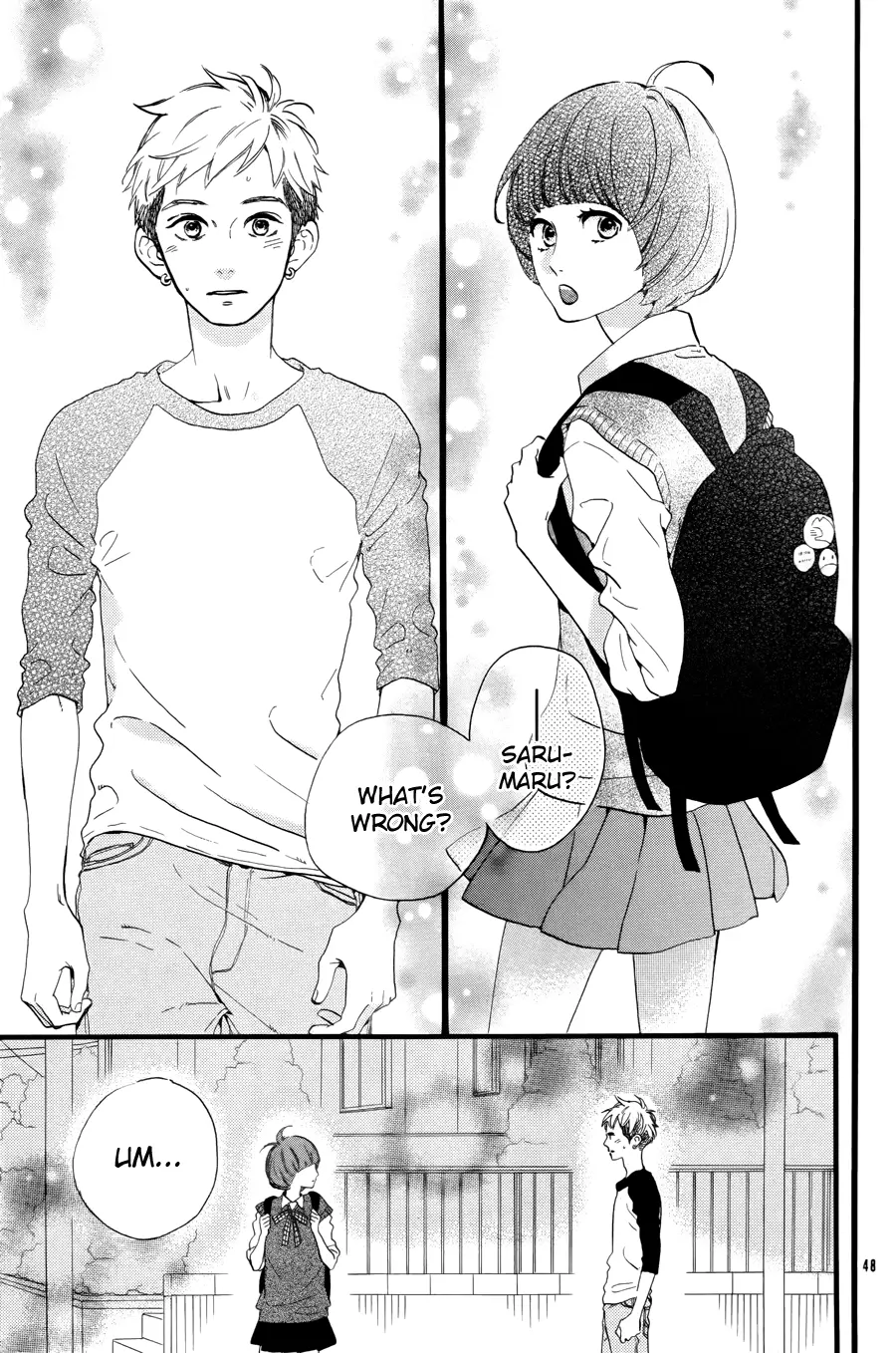 Daytime Shooting Star - Chapter 78.6 - Page 49