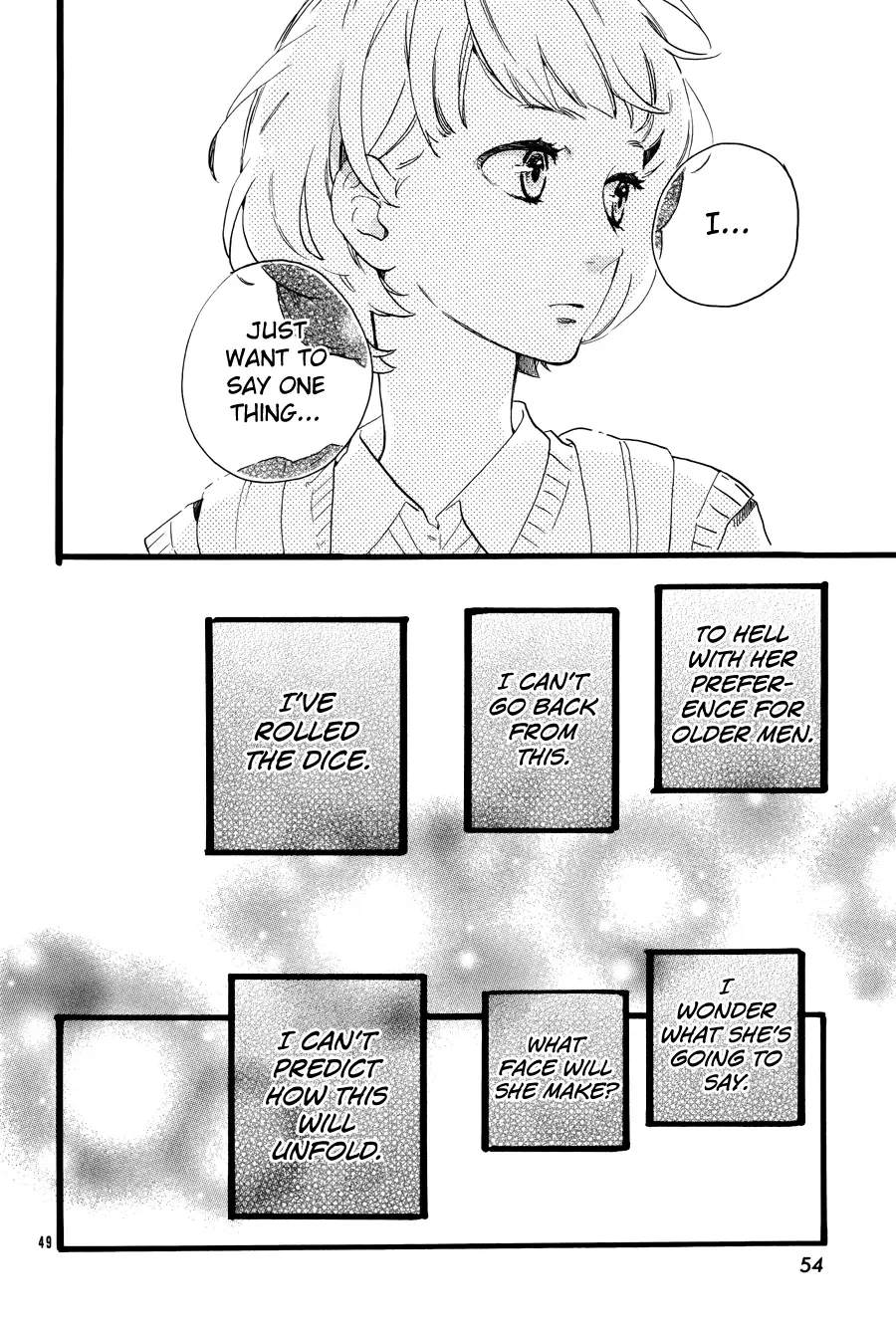 Daytime Shooting Star - Chapter 78.6 - Page 50