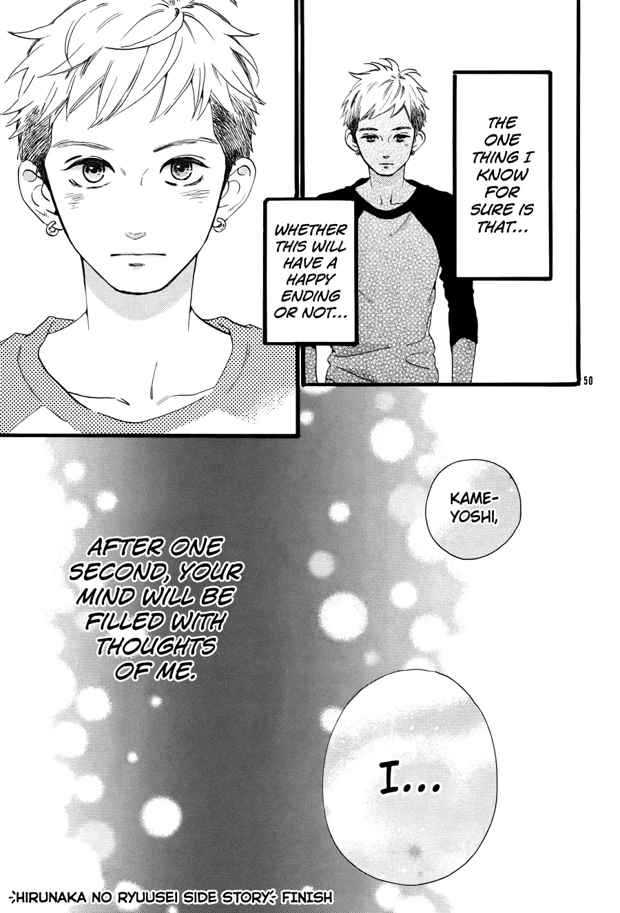 Daytime Shooting Star - Chapter 78.6 - Page 51