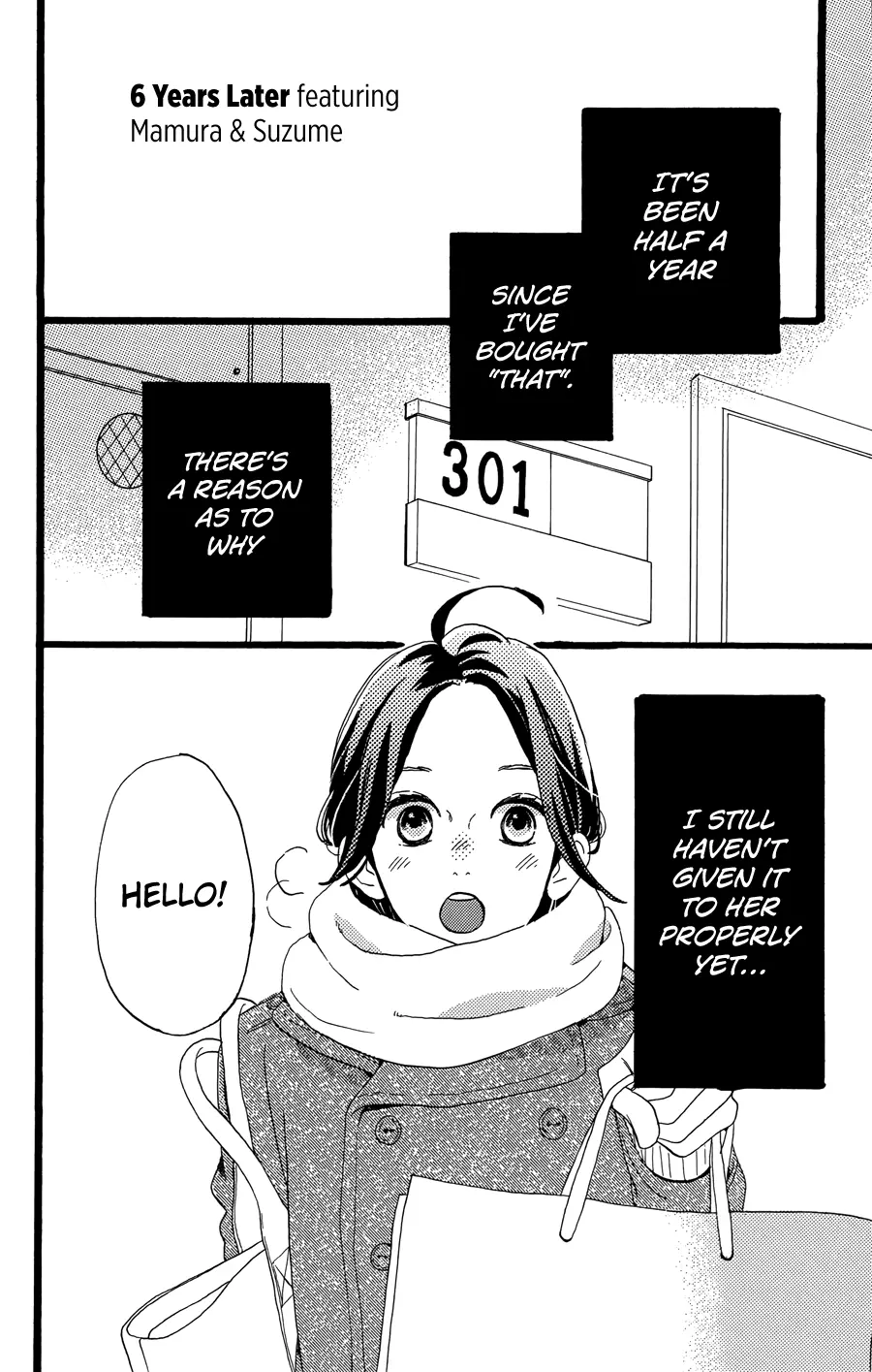 Daytime Shooting Star - Chapter 78.7 - Page 1