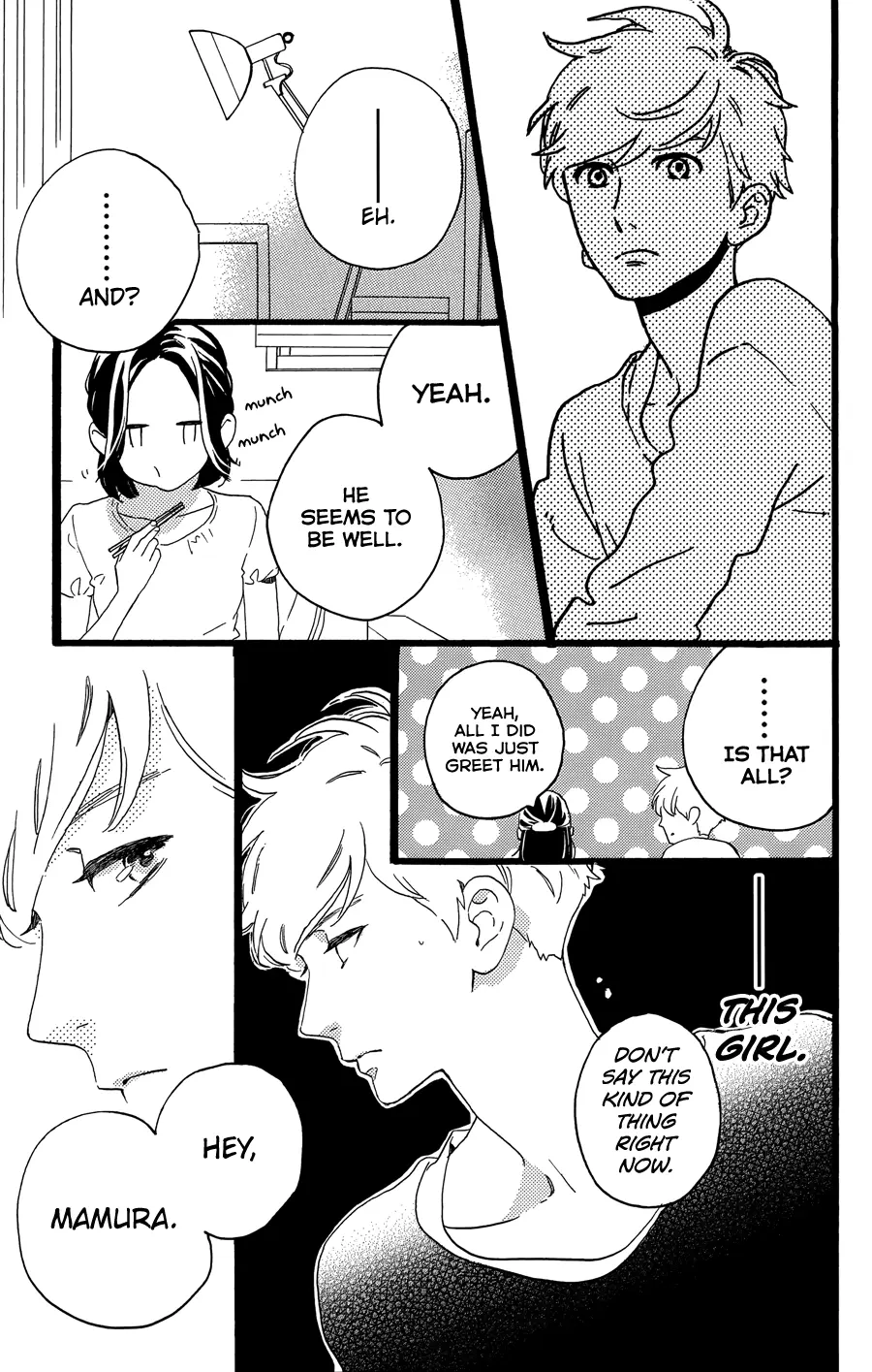 Daytime Shooting Star - Chapter 78.7 - Page 4